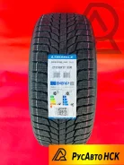 Triangle Snowlink PL01. ������, ��� �����, 2026 ���, �����. �������� ����