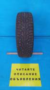 Nokian Hakkapeliitta 5. , , /,  20 % 