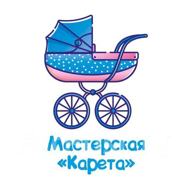 Ремонт колясок во Владивостоке