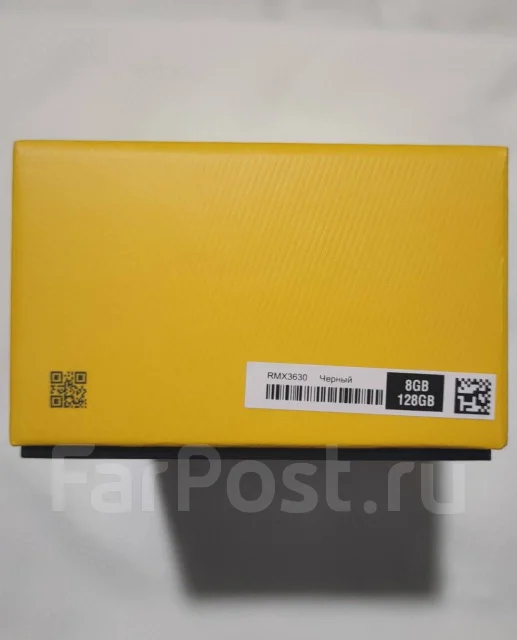 Realme 10. �����, ������, 3G, 4G LTE, Dual-SIM, NFC ����
