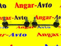   ! () Nissan Avenir 09.2000 5626150J00 W11 QG18DE,  5626150J00 