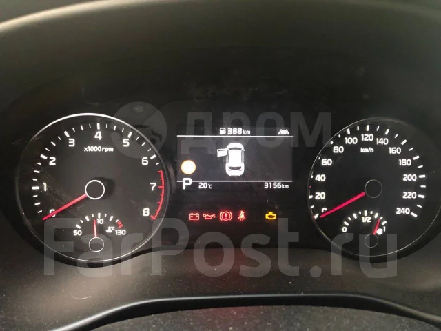 Islw активация kia sorento