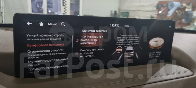 Islw активация kia sorento