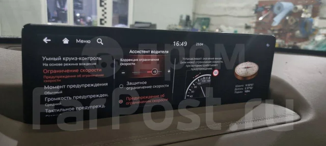 Islw активация kia sorento