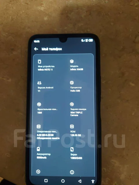 Infinix Note 11. �/� ����