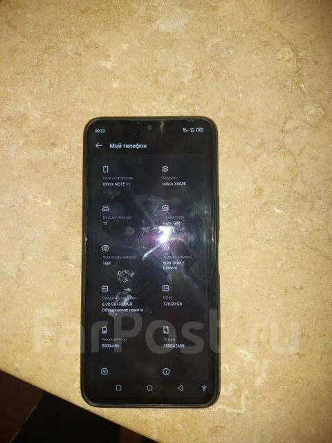 Infinix Note 11. �/� ����