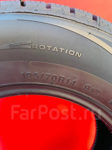 Farroad FRD76. ������, ��� �����, �����. ���������� (������) ����