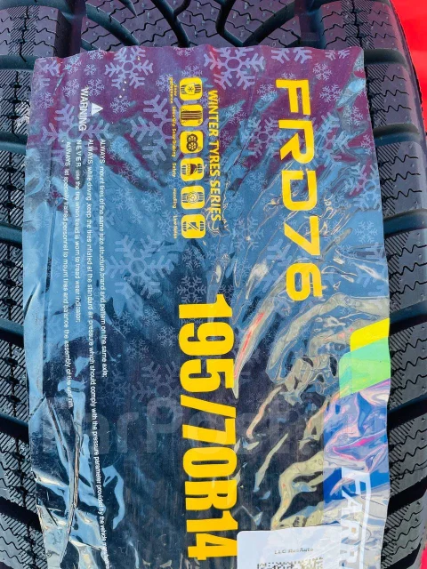 Farroad FRD76. ������, ��� �����, �����. �������� ����