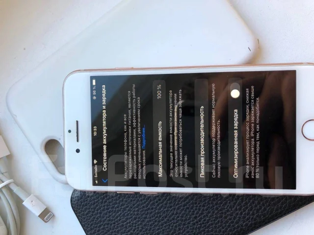 Apple iPhone 8. �/�, �������, 3G, 4G LTE, NFC ����