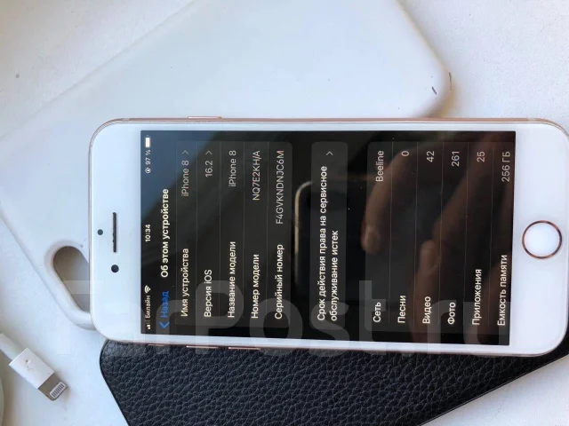 Apple iPhone 8. �/�, �������, 3G, 4G LTE, NFC ����