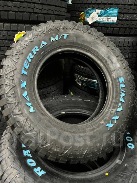 Sumaxx Max Terra M/T. ����� mt, 2026 ���, ����� ����