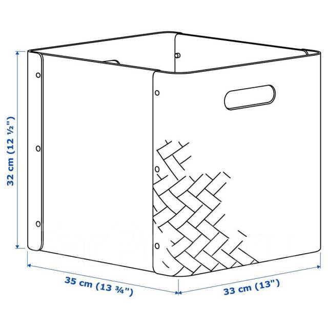 Коробки икеа для стеллажа размер