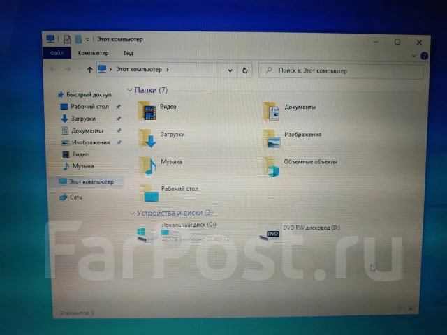 Samsung R525. 15.6", 2,4����, ��� 3072 ��, ���� 500���, WiFi: 1, Bluetooth: 1, ����������� �� 1��. ����