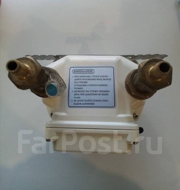 Счетчик газа, в наличии. Цена: 1 500₽ в Хабаровске