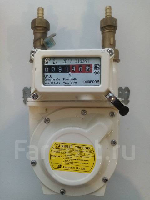Счетчик газа, в наличии. Цена: 1 500₽ в Хабаровске