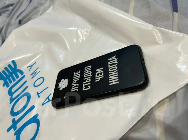 Apple iPhone Xr. �/�, ������, 4G LTE ����