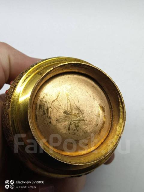 * Чаша для благовоний курильница Азия Бронза Позолота ? Винтаж Узор Др ...