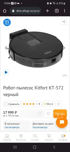 ������-��������. ����