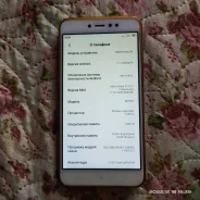 Xiaomi Redmi Note 5A. �/�, �������, 4G LTE, Dual-SIM ����