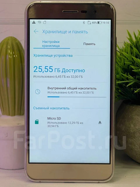 Asus ZenFone 3. �/� ����