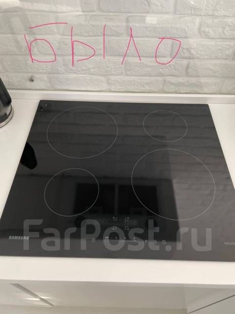 Варочная индукционная панель Samsung - Кухонные печи и вытяжки во ...