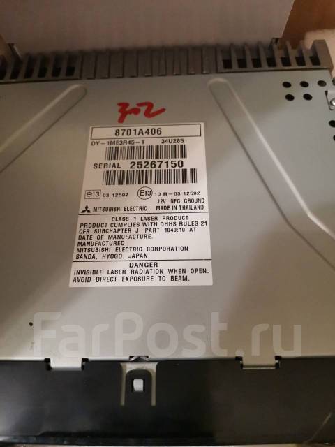 Магнитола с Митсубиси Аутлендер Mitsubishi Outlander - Магнитолы во ...