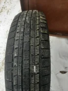 Streamstone. ������, ��� �����, 2021 ���, �/�, ����� �� 5 % ����