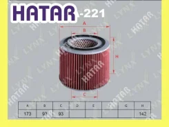 ������ ��������� Lynxauto LA221 LA221 ����