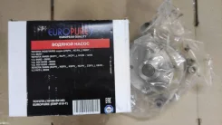 ������� ����� Toyota Yaris, Carina E, Corolla, Avensis, Suzuki SX4 1610009140 ����