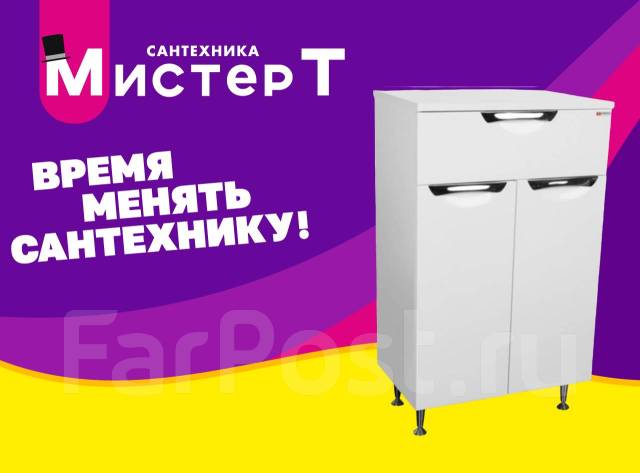 Комод монро 50 z3