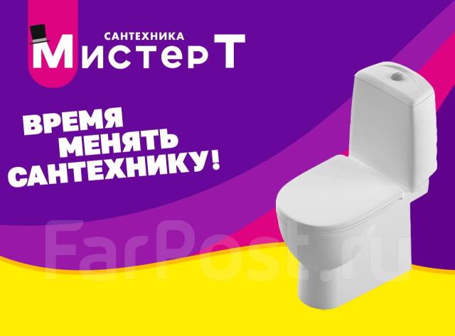 Унитаз компакт sanita luxe best dm сиденье дюропласт с микролифтом с креплением к полу