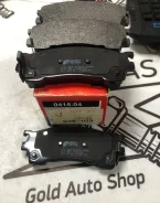 0415.04 ������� �������� Mazda BJ, CP, CG, GE, GF, GW Fr 041504 ����