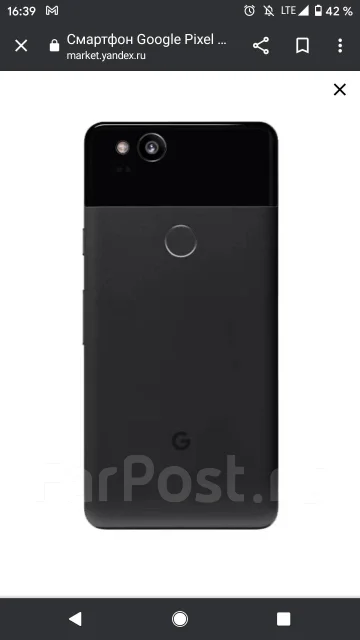 Google Pixel 2. �/�, ������, 4G LTE, ����������, NFC ����