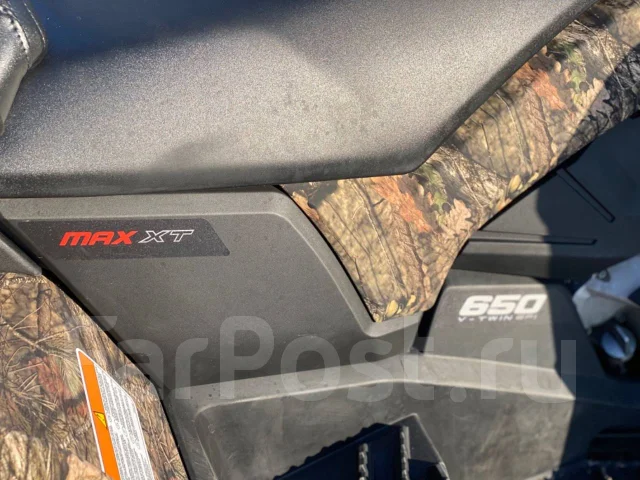 BRP Can-Am Outlander Max 650 XT. ��������, ��, �� ����