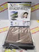 ������ �������� �������� VIC AC-903EX AC-903EX ����
