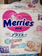 Merries. 0-5 �� 90��� ����