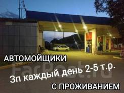 ����������. �� ����� �.�. ����� �������� 12� ����