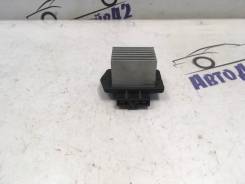   Geely Emgrand Ec7 2013 1061001239 FE-1 JL4G150 1061001239 