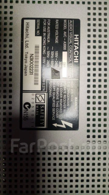 Hitachi. ������ ����