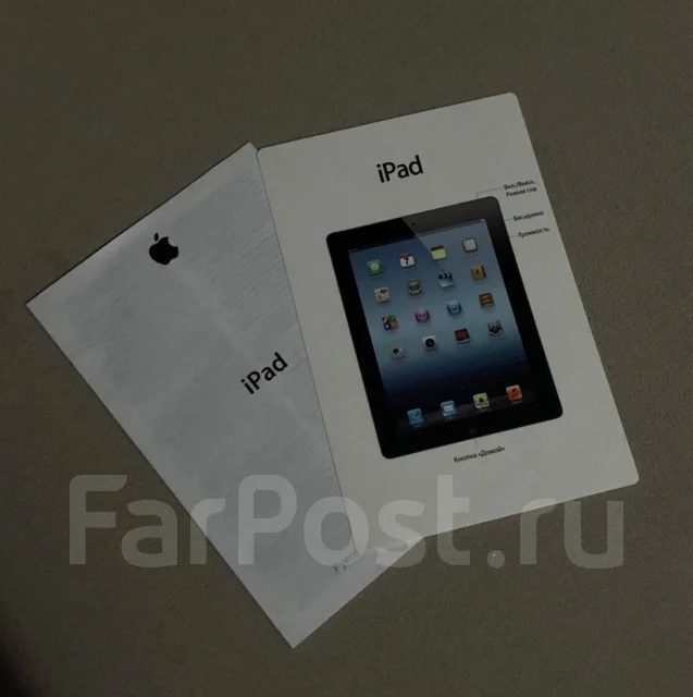 Apple iPad 3. 9.7 ������, ������ 32 �� ����