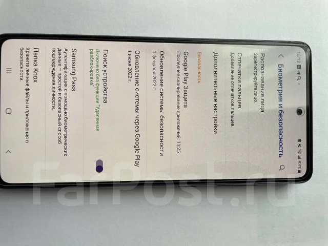 Samsung Galaxy S20 FE. �/�, 256 �� ����