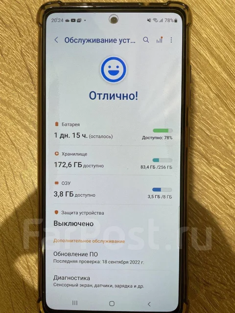 Samsung Galaxy S20 FE. �/�, 256 �� ����