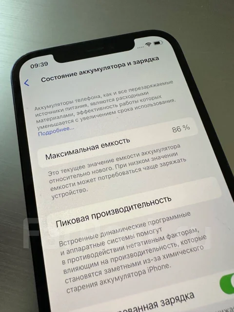 Apple iPhone 12 Pro. �/�, 256 ��, �����, 3G, 4G LTE, NFC ����
