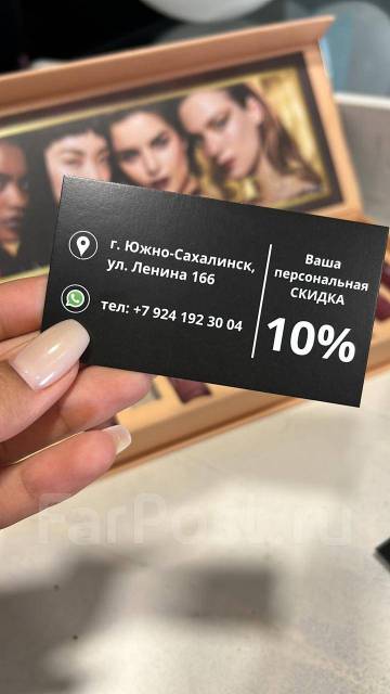 Типография (печать, макет) - Изготовление и продажа рекламы во Владивостоке