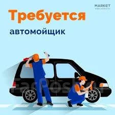 ����������. �� ����. ����� ��������������� 218 ����