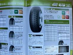 Yokohama TY285. �����������, ����� ����