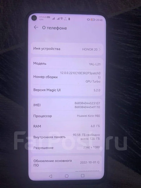 Honor 20. �/�, �����, 4G LTE, Dual-SIM, NFC ����
