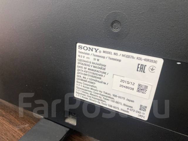 Sony kdl 40re353 нет изображения