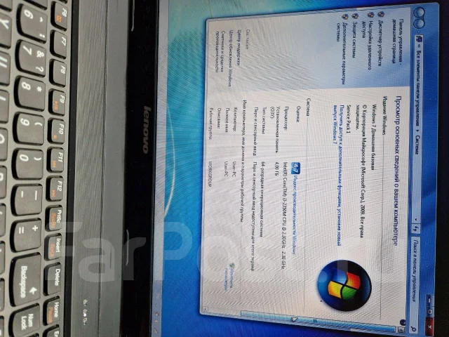 Lenovo B570e. 15.6", 2,3����, ��� 4 ��, ���� 512���, WiFi: 1, Bluetooth: 1 ����