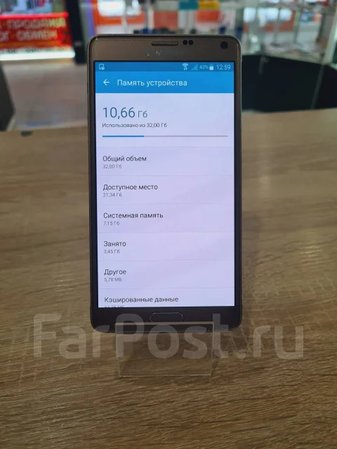 Samsung Galaxy Note 4. �/�, 32 ��, �������, 4G LTE, Dual-SIM ����